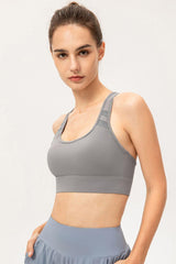 Soutien-gorge de sport long à encolure dégagée